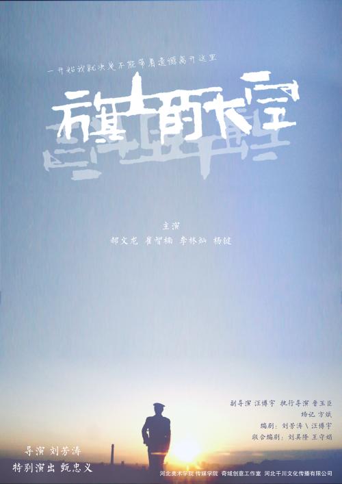工程博士学位证书图片