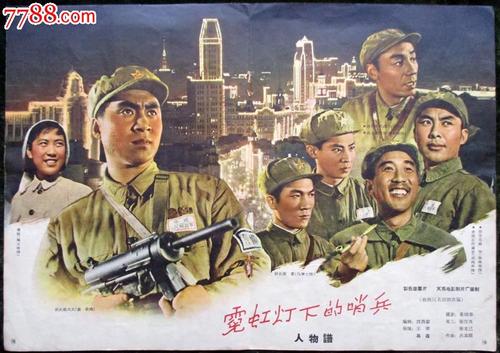 河南偃师高中毕业证高清图